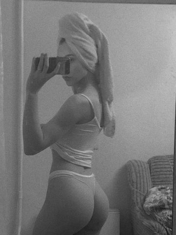 Милана